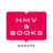 HMV&BOOKS HAKATA
